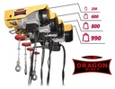 Premium лебедка електрическая 300/600kg 230v 6/12m автомат dragon winch14