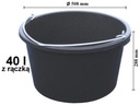 фото mini №2, Construction tray 40l round with holder, bucket