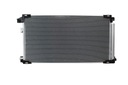 Кондиционер toyota prius 1.8 15-19 88460470202, купить в Украине