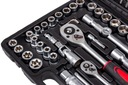 Набор narzedziowy ключи nasadowych ключи nasadowe torx 1083, купить с разборки
