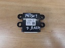 Mitsubishi outlander iii модуль  8637b0992, купити в Україні