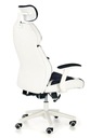 фото mini №3, Seat rotary з adjustable headboard chrono