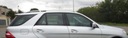 Идеальный крыша kpl.podsufitka mercedes мл gle w166 11, цена в Украине