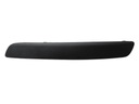 Накладка бампера передняя левая до vw golf v 2003-20093, купить с разборки