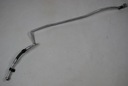Патрубок кондиционера vw touareg 7p08208851, цена в Украине