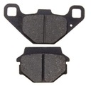 Тормозные колодки, колодки тормозов quad atv chinsk lucky star 2501, цена в Украине