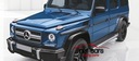 Листви дверь mercedes g klasa, класс w463 amg wz хром, хромом4, купить из Польши