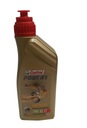 Масло двигателя castrol мощность 1 racing 4t 1 l 10w-403, купить с разборки