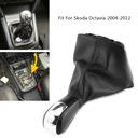 Ручка передач мешок skoda octavia ii mk2 кожа9