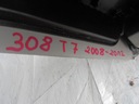 Peugeot 308 t7 тунель центральный средний3, купить с разборки