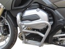 Gmole передние heed bmw r 1200 rt lc (14-18) srebr2, купить в Украине