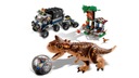 фото mini №4, Pads lego jurassic world set escape in front of dinosaur karnotaurem 75929