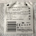 фото mini №3, Tread mattress amw 200 x 160 centimeters