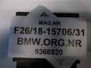 Модуль парктроники bmw f45 f46 f25 f26 93669203, купить с разборки