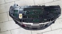 Mercedes-benz oe a20454048482, купить в Украине