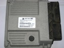Компьютер 55571621mz corsa 1.3 cdti z13dtj чистый1, цена в Украине