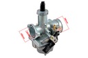 Карбюратор pz26 4t 125 romet junak zipp barton enduro2, купить в Украине