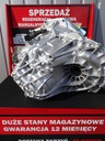 Коробка 6 передач pf6011 nissan interstar 2.5 dci4, купить из Польши