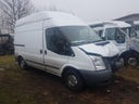 Ford transit mk7 2,2 коробка передач 5pk 2008 2009 2010 2011 2012 2013 20144, купить из Польши