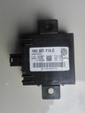 Audi a3 8p модуль блок сигнализации 1k0907719c1, цена в Украине