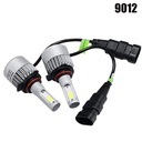 Лампочки автомобильные led hir2 9012 16000lm s2 72w 12v 24v вентилятор 2szt4, купить из Польши