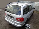 Ручка внутренняя, внутри левая задняя vw sharan и fl 04-103, купить с разборки