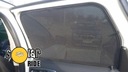 Zaslonki защиты анти-солнце до volvo xc60 и (2008-2017)2, купить в Украине