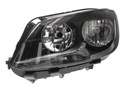 Фары фары перед vw caddy, touran ii 2010- h15+h72, купить в Украине