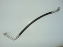 Шланг климата audi seat skoda vw 1j0820721p1, цена в Украине