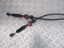 Селектор троси передач qashqai j10 2.0 b 6-bieg 07r2, купить в Украине