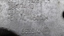 Лапа, простынь коробки bmw e84 x1 138074102, купить в Украине