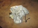 Коробка передач peugeot citroen 1.2 thp 20ea681, цена в Украине