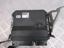 Компьютер 89661-12b00 2.0 d4d toyota auris 07r2, купить в Украине