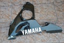 Плуг обтекатель защита корпус yamaha yzf 600 r6 05r1, цена в Украине
