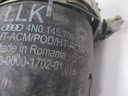 Трубка audi a8 4n0 16r 4n0145709aa2, купить в Украине