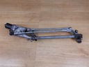 Honda civic ix 2012-2016 механизм стеклоочистителей моторчик 76530-tv0-g012, купить в Украине