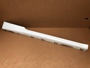 Накладка порога 8w6853860 / 8w6853856 audi a5 f5 8w coupe1, цена в Украине
