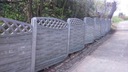 фото mini №2, Fence concrete, fence