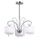 фото mini №8, Ceiling light chrome black lampshades з crystals glamor to salon italux