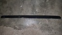 Actros mp3 mp2 корыто листва сторона кабина odprowadzenie воды 94169821011, цена в Украине