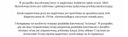 Рейка рулевая, рейка vw volkswagen polo 6n2 9n 1999 - 20129