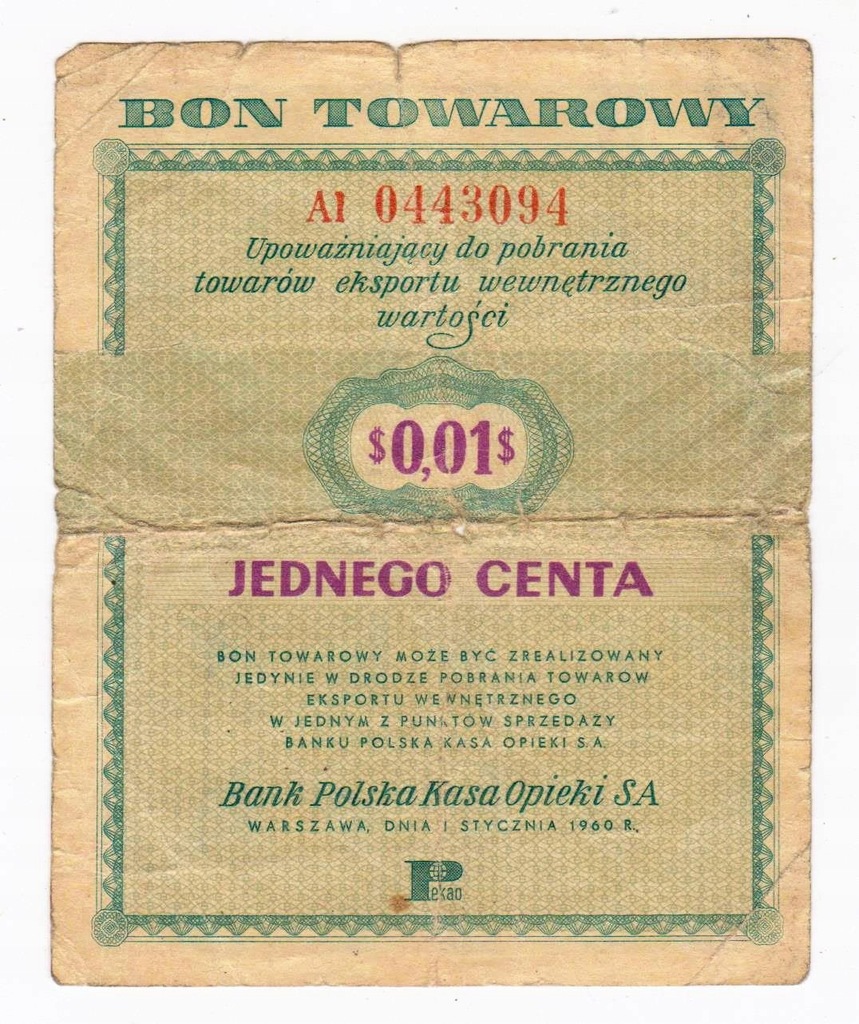 1 cent 1960 r ser AI stempel Bank PKO Kasa Bonowa