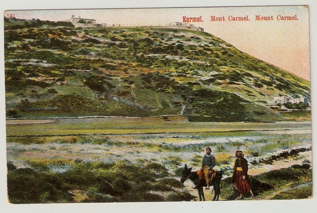 IZRAEL  GÓRA KARMEL