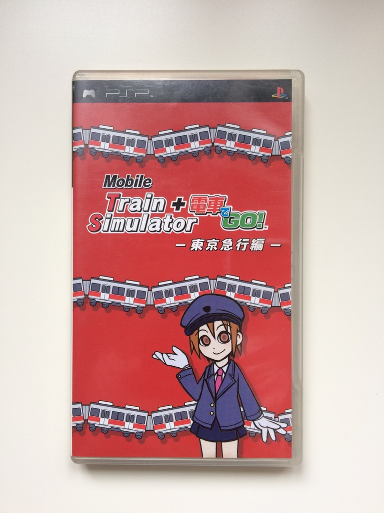 MOBILE TRAIN SIMULATOR DENSHA DE GO PSP