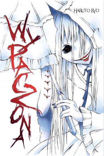 Wypaczona - Haruto Ryou