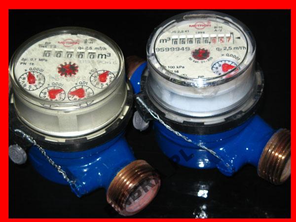 Wodomierz METRON 2,5 3/4" 2018 !! -PROMOCJA
