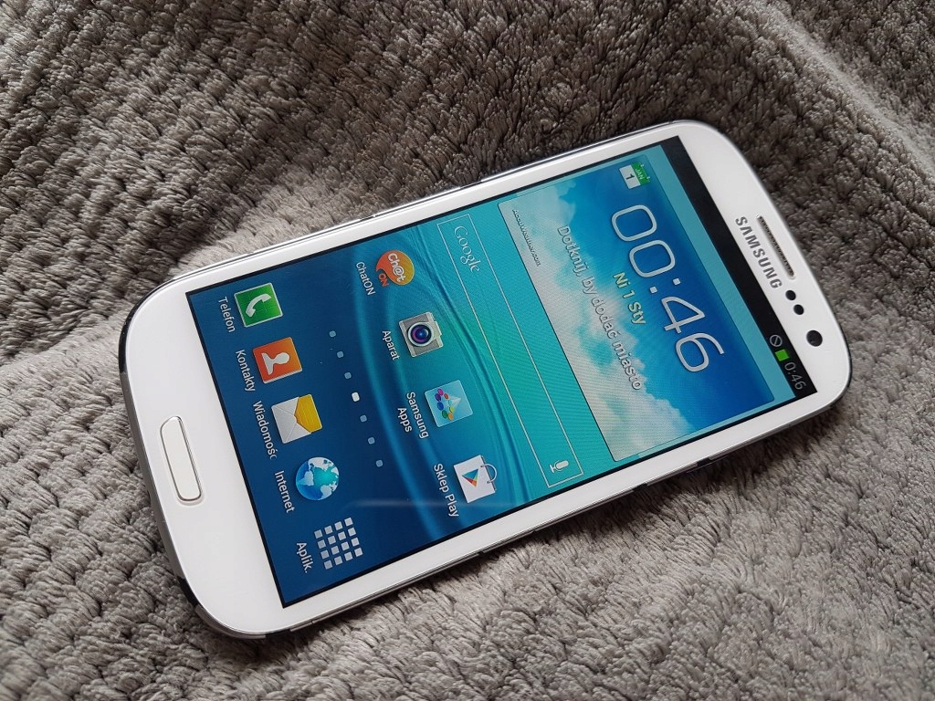 Samsung Galaxy s3 i9300 BRAK IMEI