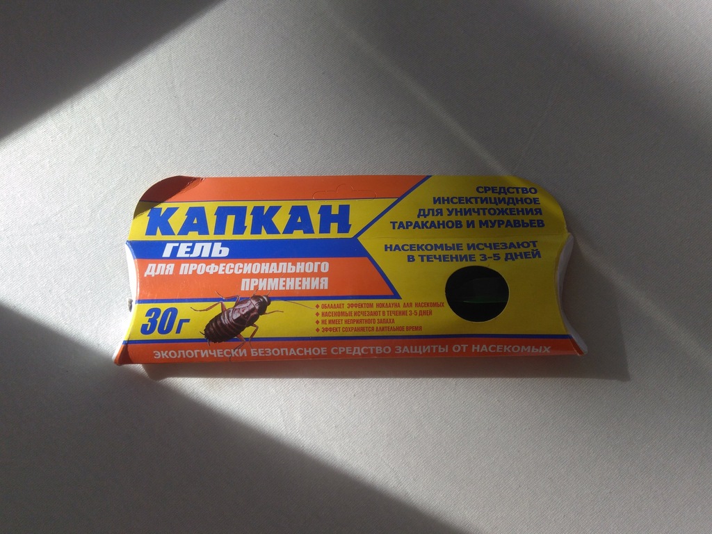 Kapkan żel na karaluchy