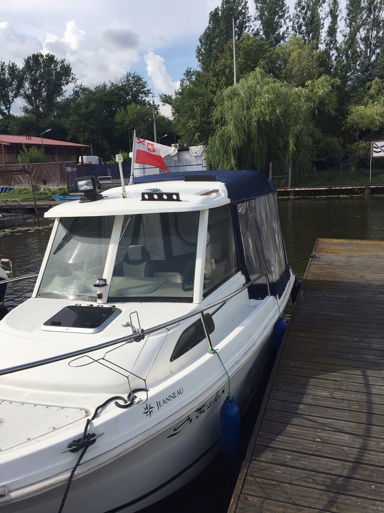 Купить Моторная лодка Merry Fisher / Quicksilver 530: отзывы, фото, характеристики в интерне-магазине Aredi.ru