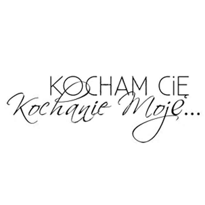 EWA: KOCHAM CIĘ KOCHANIE MOJE Stempel Agateria